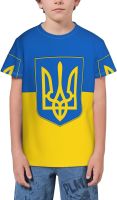 Ukraine Flag T- Shirt Short Novelty for Boys and Girl