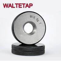 WALTETAP Thread Ring Fine Metric Left Gauge / plug Gauge เกจปลั๊กเรียบ (1 * ปลั๊กเกจและ 1 * เกจวัดวงแหวน M2-M12) M2 * 0.25 6g T Z