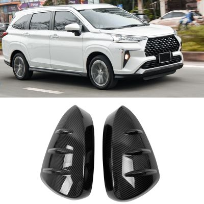 1 Set Car Rearview Mirror Covers for Toyota Avanza Premio Veloz Cross 2022+ Parts Kits