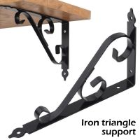 1pcs Wall Mounted Shelf Bracket Metal 90° Right Angle Fixed Support Black Decoration Display Rack Furniture Hardware Accessories