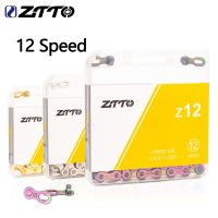 ZTTO 12 Speed โซ่จักรยาน126 Links MTB Road Bike 12 S โซ่12ความเร็วพร้อม Missing Link Connecter