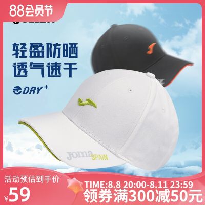2023 High quality new style Joma Homer baseball cap mens and womens hat summer new trend peaked cap outdoor sports sunscreen sun visor