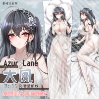 Anime zur Lane IJN Taiho Wedding Dress Sexy Dakimakura Hugging Body Pillow Case Japanese Pillow Cushion Cover Bedding Gifts MK