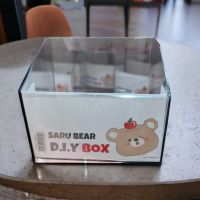 กล่องใส่ของบล๊อกอะคริลิคสีชาBox DIY ใส่ของจุกจิก