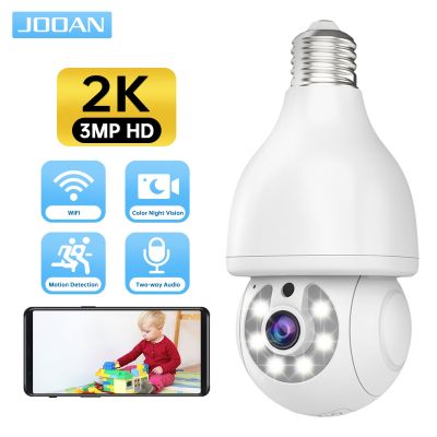 JOOAN 3MP IP Camera E27 Bulb Camera PTZ WiFi Camera Color Night Vision Auto Tracking Security CCTV Camera Home Baby Monitor Household Security Systems