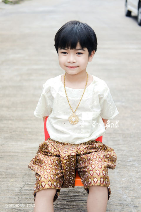 ชุดไทยเด็กผู้ชาย-โจงผ้าพิมพ์ทอง-ชุดไทยเด็กชาย-หมื่นไม้