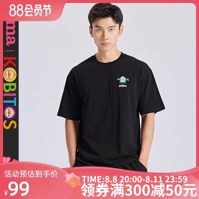 2023 High quality new style Jomax fart Taojun short-sleeved T-shirt men and women the same style round neck graffiti short t sports fitness breathable running t-shirt