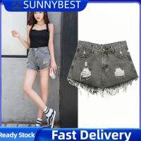 SUNNYBEST ชุดกางเกงขาสั้นฤดูร้อนผู้หญิงแบบลำลองสไตล์เกาหลี Celana Pendek Denim ครอปขนาดพิเศษ