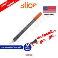 คัตเตอร์เซฟตี้  Slice SCALPEL, REPLACEABLE CERAMIC BLADE 10568