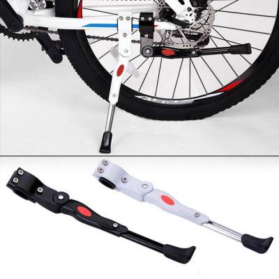 ขาตั้งจักรยาน ปรับระดับได้ aluminium adjustable Bicycle stand ปรับระดับสูงต่ำได้ Bicycle tripod