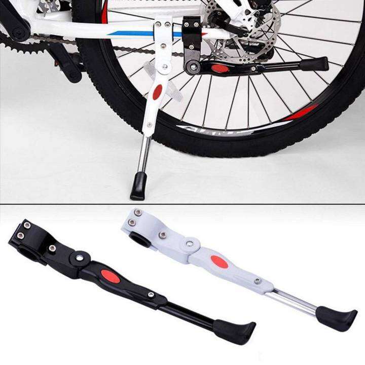 ขาตั้งจักรยาน-ปรับระดับได้-aluminium-adjustable-bicycle-stand-ปรับระดับสูงต่ำได้-bicycle-tripod