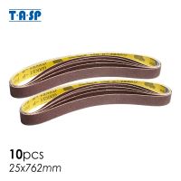 TASP 10pcs 25*762mm Abrasive Sanding Belt 1"x30" Belt Sander Sandpaper Woodworking Tools Accessories Power Sanders