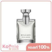 Bvlgari Pour Homme EDT 50ml