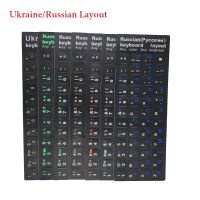 Clear Russian Ukraine Sticker Language Letter Keyboard Cover for Notebook Computer PC Dust Protection Laptop Accessories