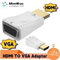 MnnWuu 1080P HDMI-Compatible to VGA Adapter Practical VGA Output PC Converter Connector for Computer Laptop Part Supplies HD2VGA Adapters