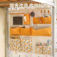 [COD] Dormitory fabric storage hanging bag free punching door multi-functional dormitory upper and lower berth finishing