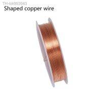 ✈☄ 1 roll of 0.25/0.3/0.4/0.5/0.6/0.7/0.8/1mm moldable copper wire Diy accessories