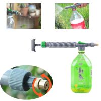 Garden Watering Tools High Pressure Air Pump Manual Sprayer Adjustable Drink Bottle Spray Nozzle Pump Sprayer Water Spray