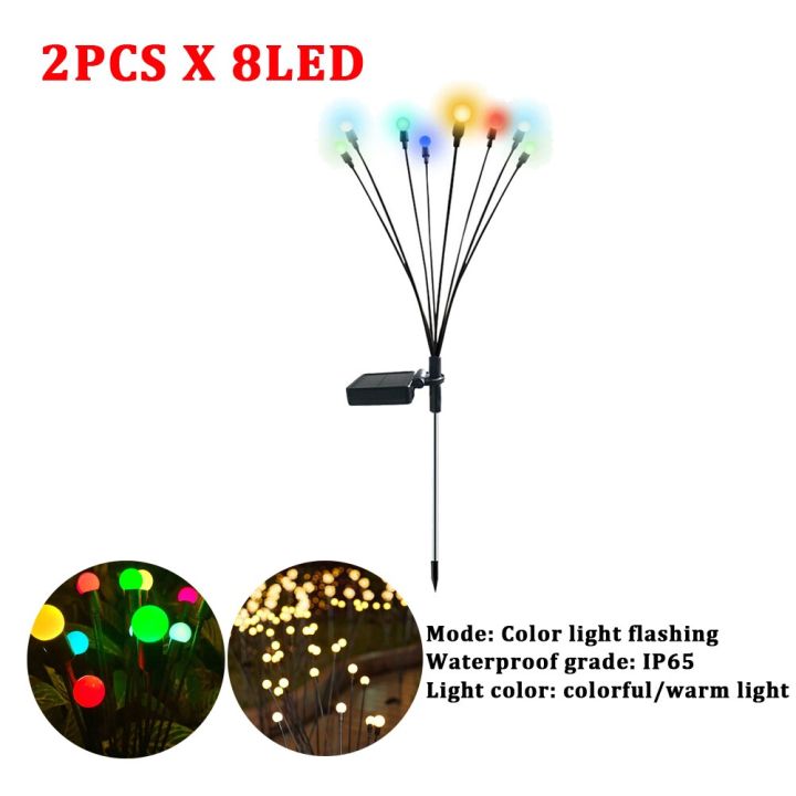 70cm-solar-outdoor-light-led-firefly-lamp-garden-decoration-waterproof-garden-home-lawn-fireworks-light-floor-new-year-christmas-power-points-switche