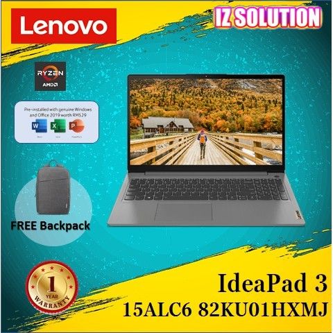 LENOVO IDEAPAD 3 15ALC6 82KU01HXMJ Arctic Grey 15.6