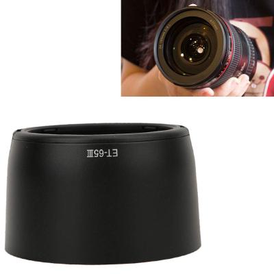 ET-65III ฮู้ดสำหรับ Canon EF 85มม. F/ 1.8 USM 100มม. F/ 2, SF EF 135มม. F/ 2.8ฮูด ET65 III ET 65 III