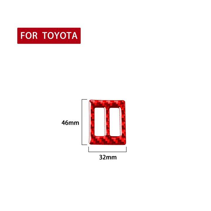 dvvbgfrdt-for-toyota-corolla-2014-2015-2016-2017-2018-carbon-fiber-sticker-central-air-outlet-switch-cover-trim-car-styling-accessories