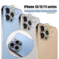 เพชรแฟลชฟิล์มกล้องไอโฟนรุ่นใหม่ ฟิล์มกระจก HD กันรอรอย เลนส์กล้อง iPhone 14 Pro Max  | 14 Plus | 13 Pro Max | 13 | 13 Pro | 13 mini | 12 pro max | 12 pro | 12 | 12 mini | 11 pro max | 11 pro | 11