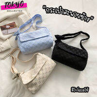 tokyosellectedshop(T1859) กระเป๋าสะพายข้างมีโบว์ผ้าฝ้ายมีสีพื้นลาย-เส้นตาราง