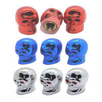 Universal รถยางวาล์ว Caps Skull สไตล์ Antirust ทองแดง Core Air หัวฉีดหมวก Auto ล้อกันฝุ่นยางวาล์ว Stem Covers-HHFG STORE