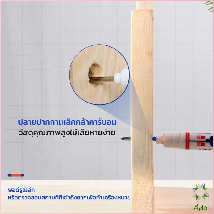 ayla-ปากกามาร์คเกอร์-พร้อมส่ง-ปากกามาร์คเกอร์หัวยาว-งานไม้-marking-pen