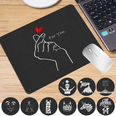 【CC】┋۞  Leather Anti-slip Mousepad Picture Computer Mice Cushion Durable Desk Accessories Mouses