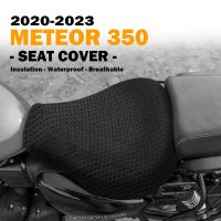 อุปกรณ์350ดาวตกที่คลุมที่นั่งรถจักรยานยนต์สำหรับ Meteor350รอยัลเอนฟิลด์2020-2023 3D เบาะตาข่ายรังผึ้งไนล่อนกันน้ำ