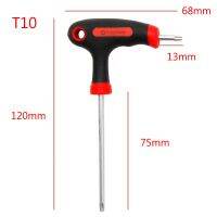 【CW】 T Handle Grip Torx amp; Screwdriver Driver T10/15/20/25/30/40