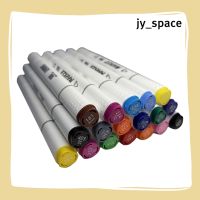 ปากกาสีน้ำศิลปะ Marker (ชุด 12,18 สี)