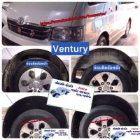 ๋์JN กรุล้อ บังโคลน รถตู้ HIACE MUTER VENTURY ปี 2007-2019 สินค้าตรงรุ่น ของแต่งรถยนต์ อุปกรณ์รถยนต์