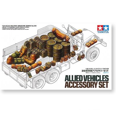 Tamiya 35229 135 Allied ยานพาหนะอุปกรณ์เสริมชุดประกอบชุดรูปแบบแบบคงที่งานอดิเรกของเล่นสำหรับผู้ใหญ่คอลเลกชัน DIY