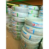 Pro +++ สายไฟ VAF ม้วนละ 20 เมตร ,30 เมตร ,50 เมตร ,100 เมตร ราคาดี อุปกรณ์ สาย ไฟ อุปกรณ์สายไฟรถ