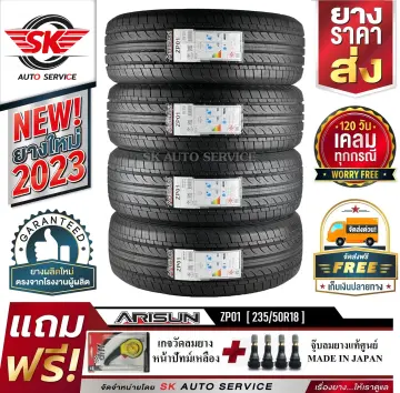ยาง 215 50 18 ราคาถูก ซื้อออนไลน์ที่ - ก.ค. 2023 | Lazada.co.th ยาง 215 50 18 ราคาถูก ซื้อออนไลน์ที่ - ก.ค. 2023 | Lazada.Co.Th