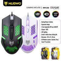 NUBWO NM-100 เมาส์ เมาส์เกมมิ่ง เล่นเกม MOUSE USB GAMING OPTICAL มีไฟ