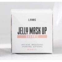 ?สินค้าพร้อมส่ง #เจลลี่มาส์ก-มาส์กหน้าแท้️#Jellymaskuหนึ่งเรื่องสิว #sleepingmask #jellysleepingmask #lanos #lanosjellymask SI10