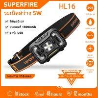 SUPERFIRE HL16ไฟหน้าหัวชาร์จซ้ำได้โคมไฟสว่างมาก450ลูเมนซีโอบีไฟหน้า,เซ็นเซอร์ตรวจจับการเคลื่อนไหวและไฟสีแดงพร้อมสาย USB,5โหมด