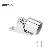 Stainless steel 316 Boat Bimini Top Fitting Deck Hinge Slide Cap Pipe Eye End Cap External Eye End Canopy Tube Boat Accessories Accessories