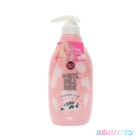 ครีมอาบน้ำ Cathy Doll White Milk Shine Body Bath Cream 450ml