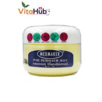 Medmaker Pure Petroleum Jelly เมดเมเกอร์ ปิโตรเลียม เจลลี่ ขนาด 50 กรัม 1 กระปุก