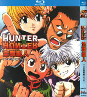 ?【READYSTOCK 】? Japanese Comedy Adventure Cartoon Full-Time Hunter 99 + Ova 1080P Blu-Ray Bd Hd 4 Disc YY