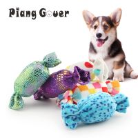 【A Smart and Cute】 Plush Squeaky Candy Dog Toy Play Puppy Training Pet Soft Colorful Mini Supplies For Cat