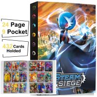 Pokemon Album 432 Card 9 Pocket Playing Game Anime Pokémon Collectors Binder Book Holder Map Folder Loaded List Kids Toy Gift