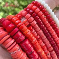 【LZ】 Natural Coral Stone Beads para Fazer Jóias Rondelle Espaçador Solto DIY Colar Pulseiras Brinco Strand 15 em Frete Grátis