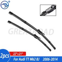 Wiper Front Wiper Blades For Audi TT Mk2 8J 2006 - 2014 Windshield Windscreen Front Window 22"+21"