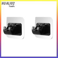 HUALI02 2ชิ้นที่วางแบบตะขอตัวยึดคันเบ็ดแบบมีกาวในตัวม่านฟรีม่านเส้น